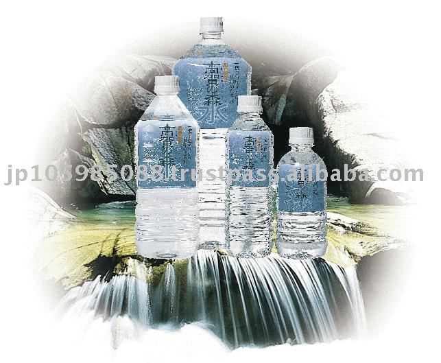 Japan Brand Genuine Natural Mineral Water