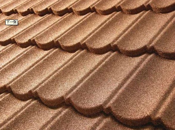 colorful stone coated metal roofing tiles/steel tile roof