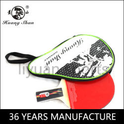 工場直接卸売のping- 卓球のラケットを4スター仕入れ・メーカー・工場