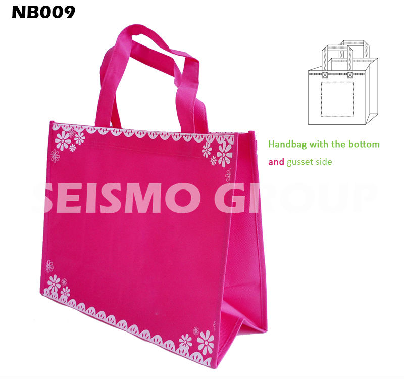 tea bags non woven fabric