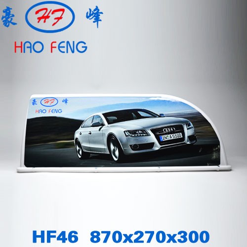 HF46.jpg