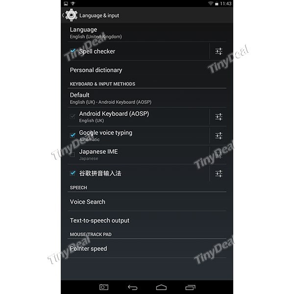 314617_130459830012690786