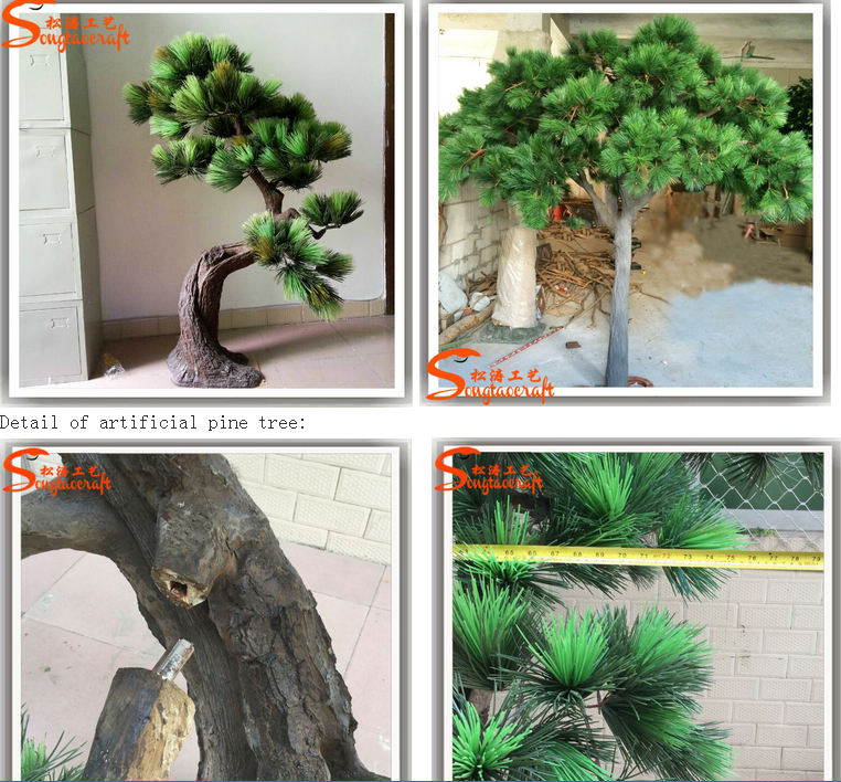 Hot Sale Wholesale Artificial Pine Tree Decor Plastic Pine Tree