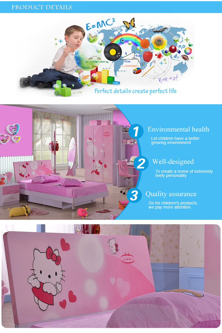 2015熱い販売!! 赤ちゃんの家具、 の子供の寝室セット、 8863#王女のベッド仕入れ・メーカー・工場