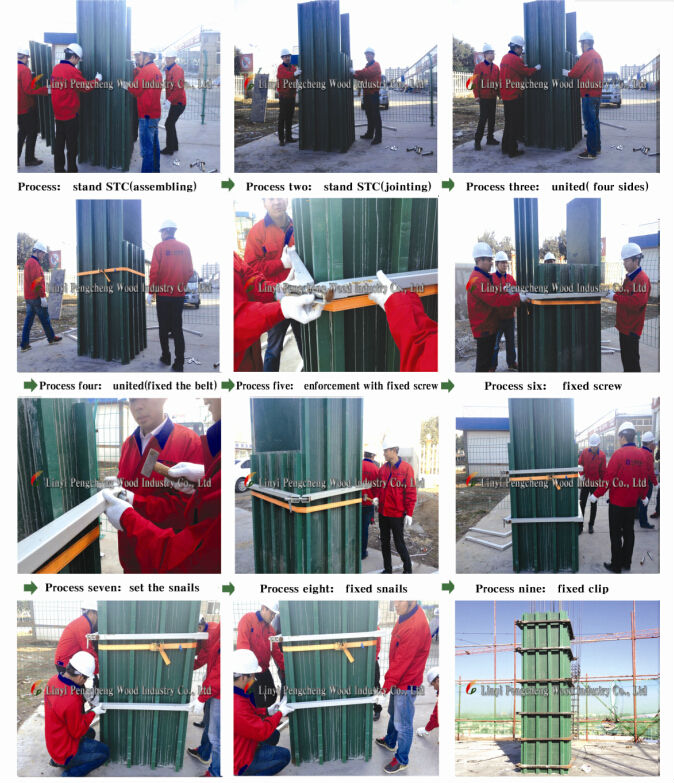 コンクリート堰システム列に対して専修のためのプラスチック型枠具体的な列アリババ中国サプライヤー問屋・仕入れ・卸・卸売り