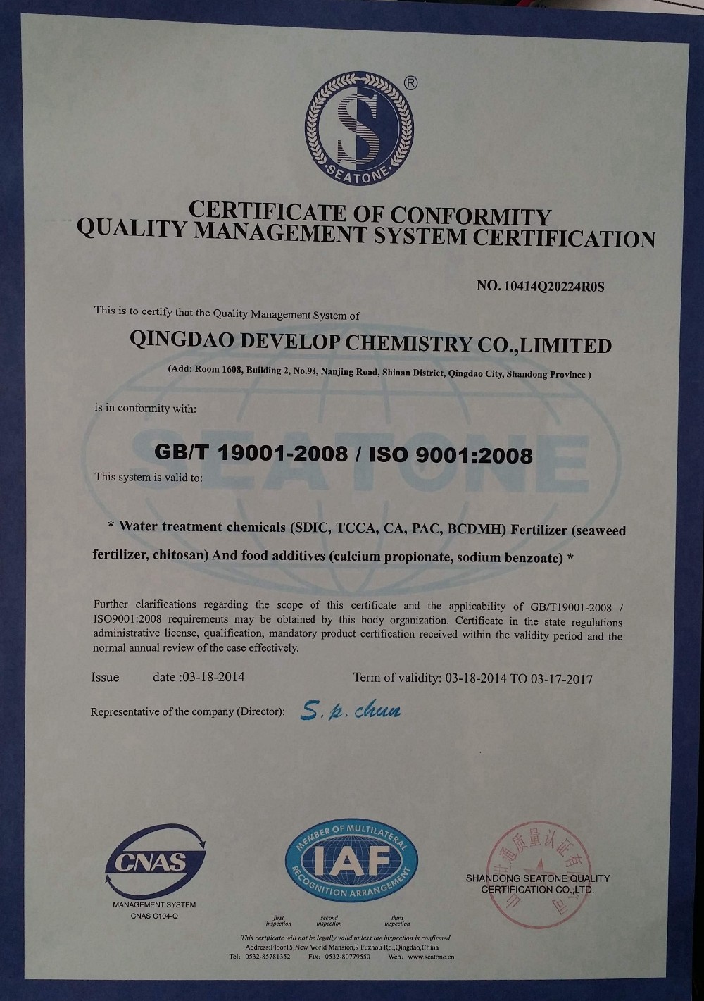 ISO900.jpg