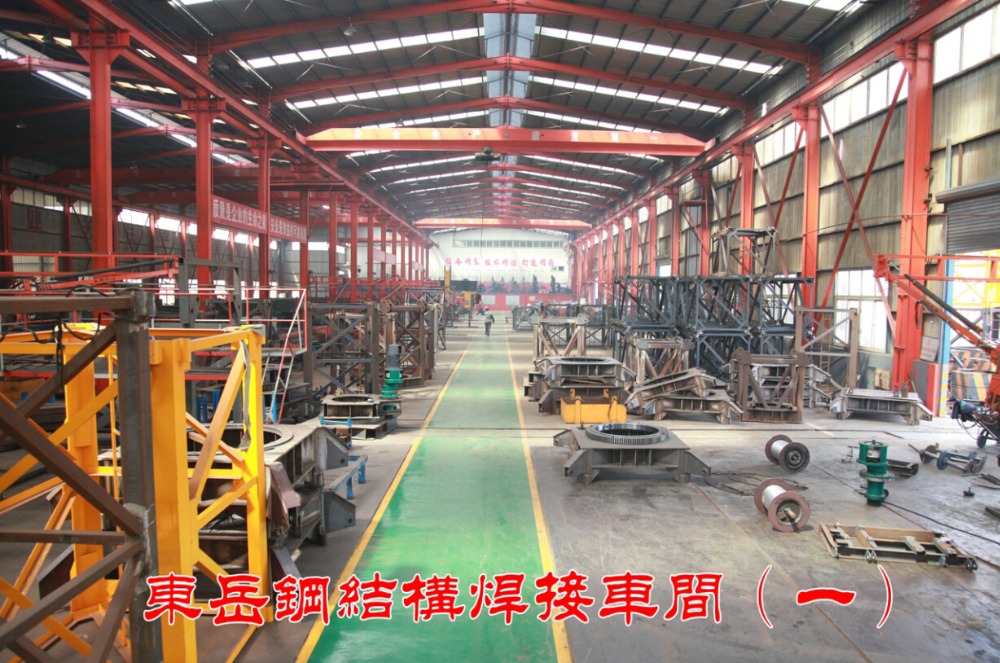 Sc200/200 4 t中国建設エレベーター仕入れ・メーカー・工場