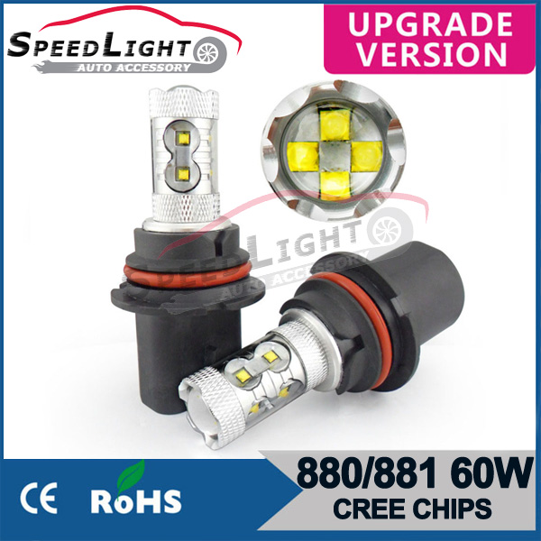 880-881-60W-CREE-1