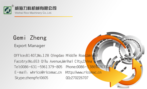 name card.jpg