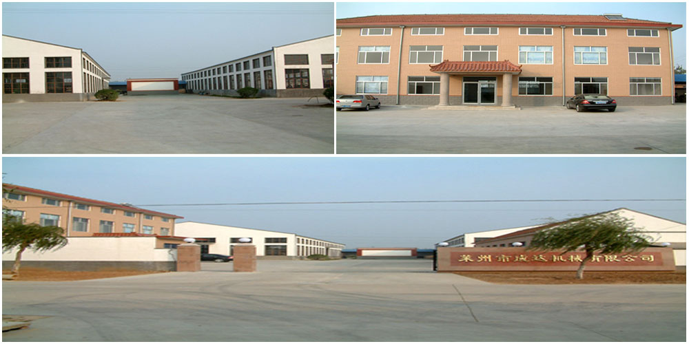 factory.jpg