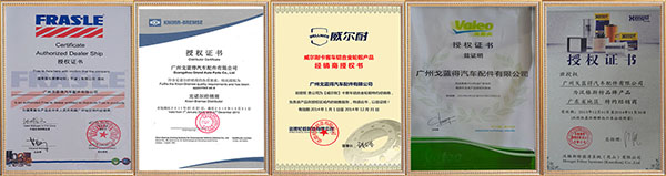 中国の卸売高品質バス部品k003804flont/リア/右オートブレーキキャリパーのためのzfアクスル問屋・仕入れ・卸・卸売り