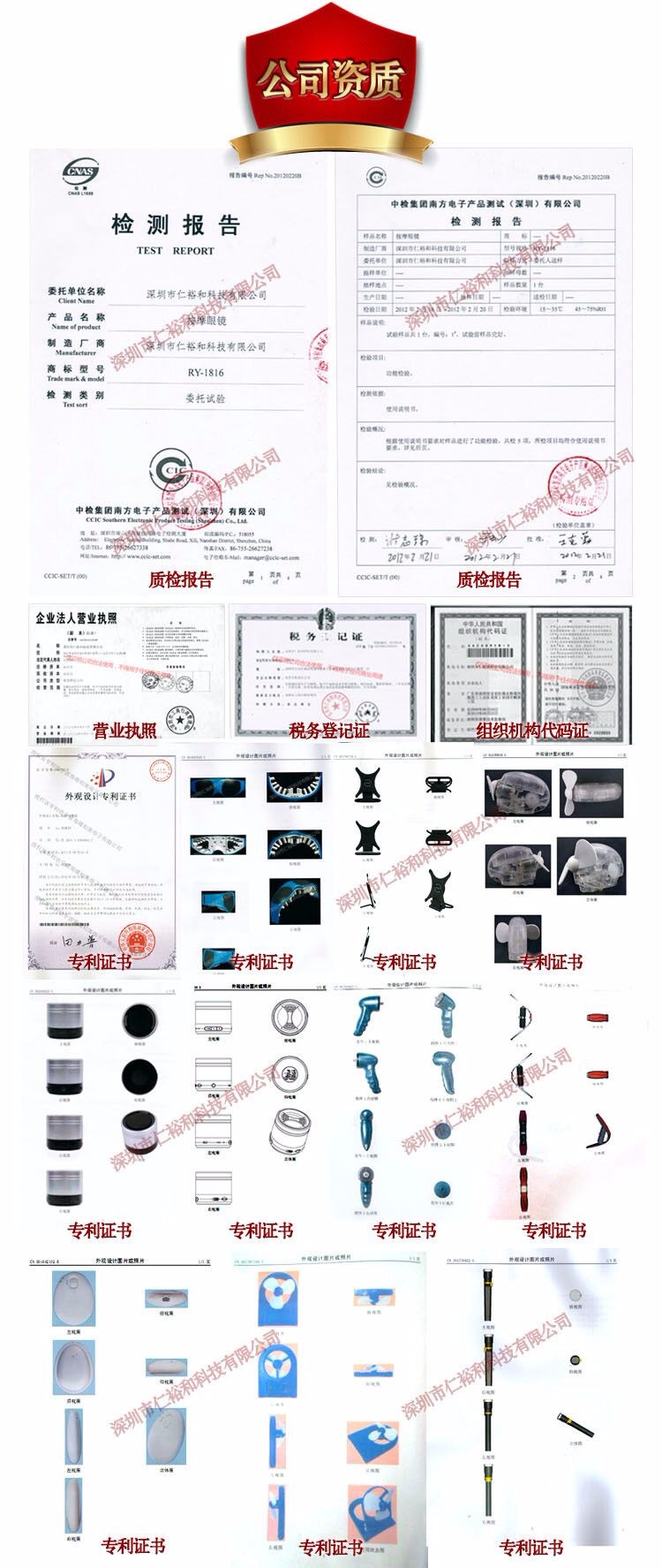 中国アリババ卸売電気ギフトアイテムledブックライト仕入れ・メーカー・工場