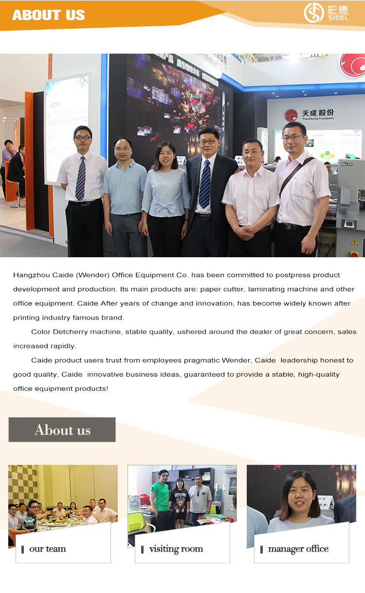 About us