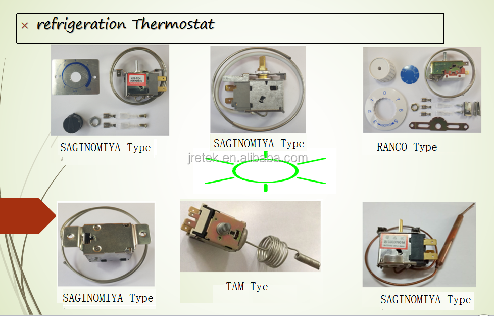 Refrigeration Thermostat