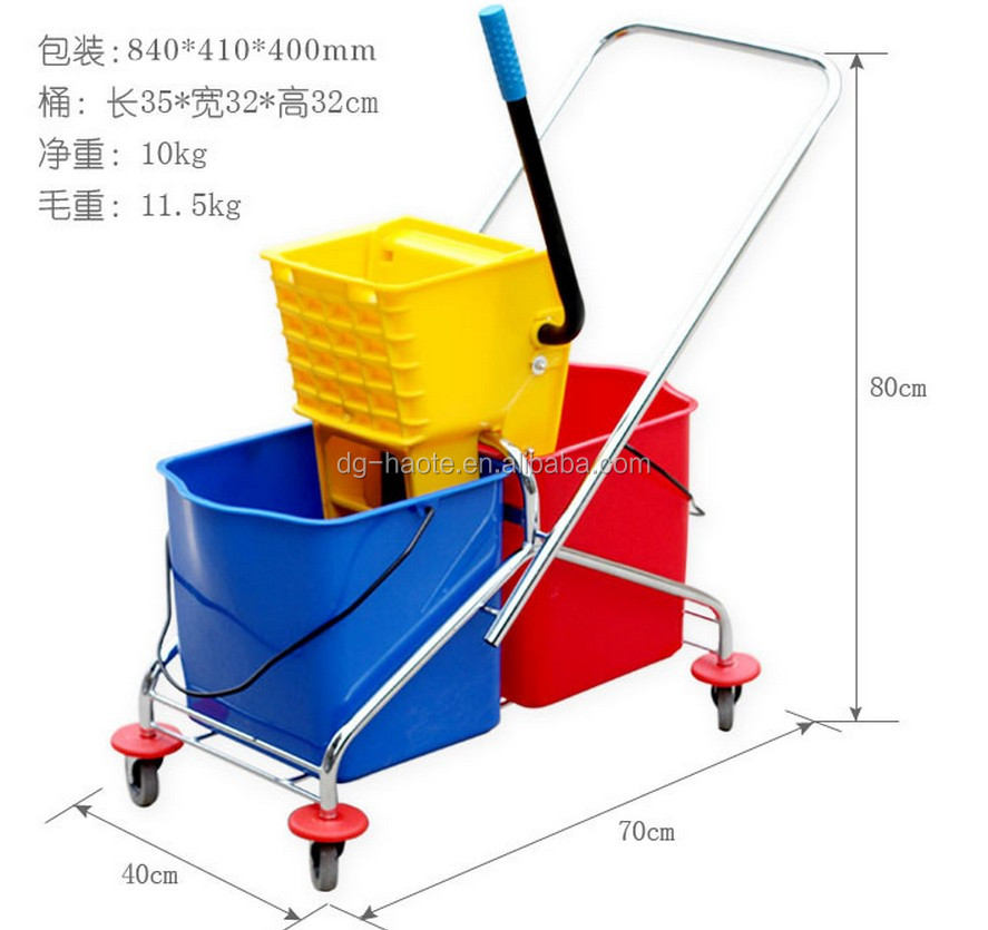 トロリーダブル60lクリーニングモップ絞り器モップバケツxm-028vk問屋・仕入れ・卸・卸売り