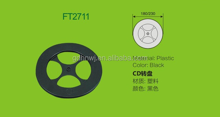 FT2711-size.jpg