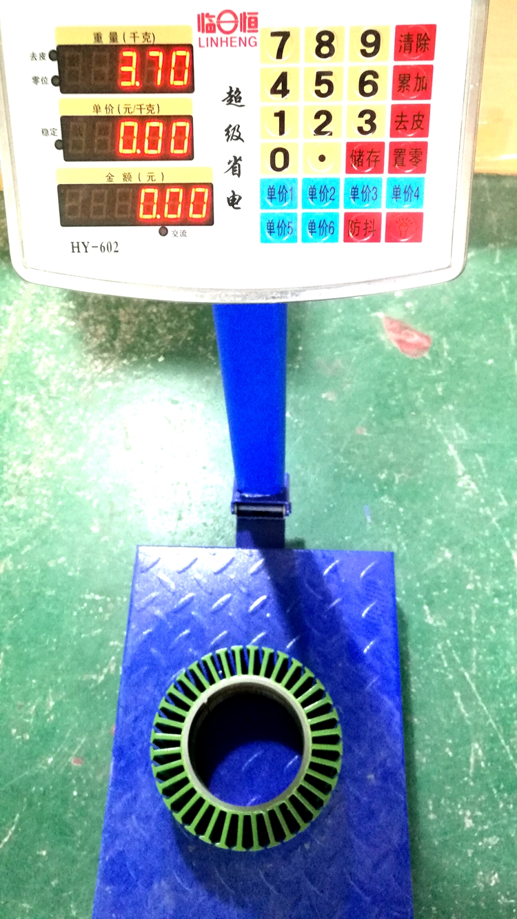 QQ20171106182307.jpg