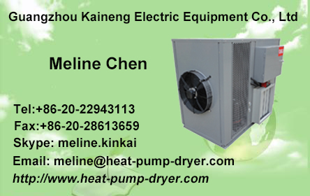 High quality Touch Controller Fruit and Vegetable Dryer