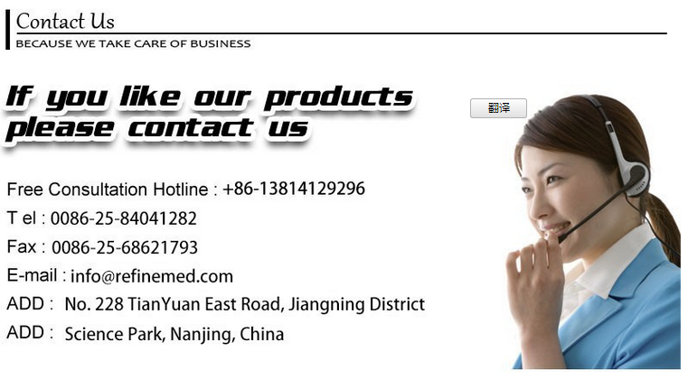 contact us