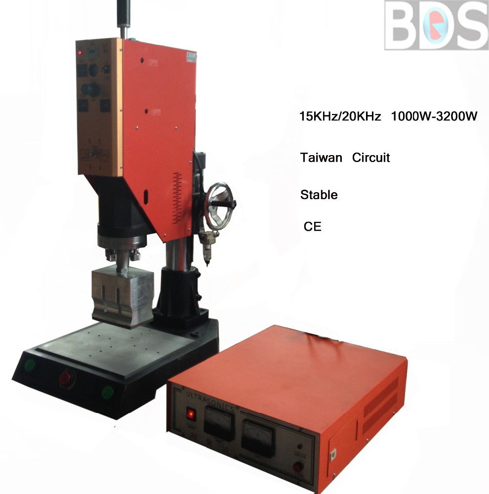 超音波プラスチック溶接機仕入れ・メーカー・工場