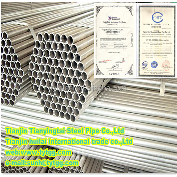 High quality ERW galvanized /hot diped /pre-galvanized steel pipe!!TYTGG!