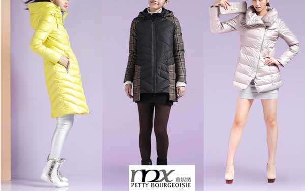 新しいデザイン女性の外出2013ダウンジャケット厚いパディング問屋・仕入れ・卸・卸売り