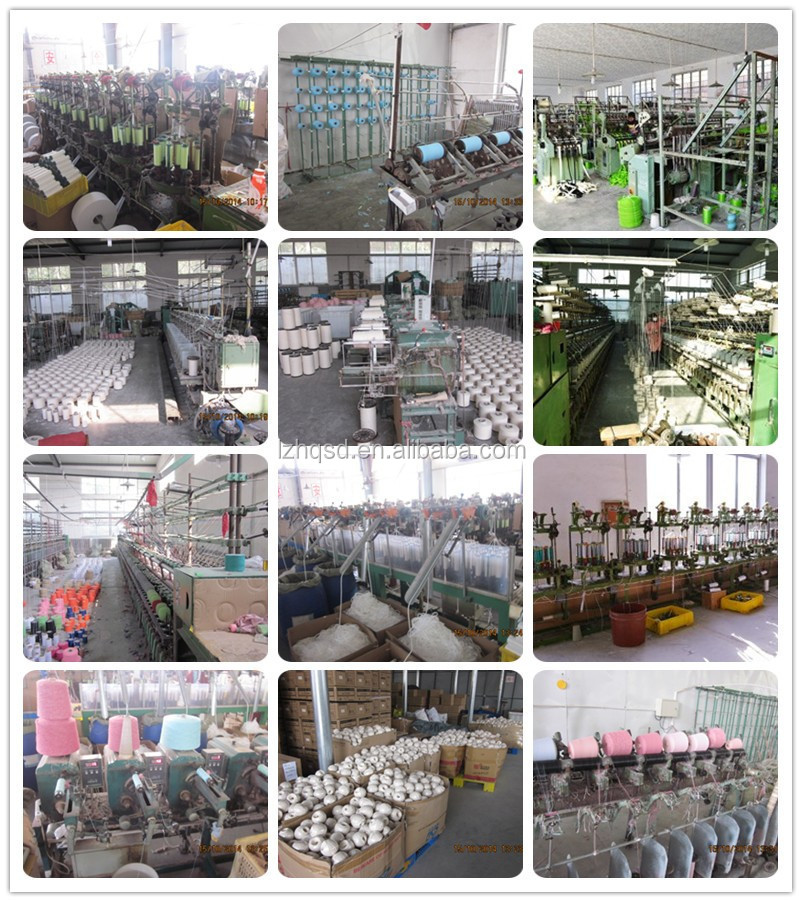 machinery equipment 