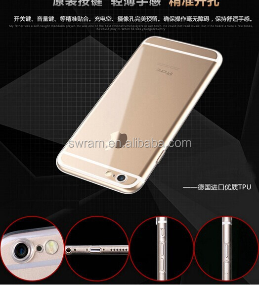 透明携帯電話の筐iphone66プラス・仕入れ・メーカー・工場
