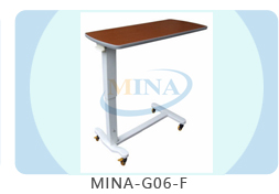 MINA-G06-F病院病棟テーブル、医療使用病院サイドテーブル仕入れ・メーカー・工場