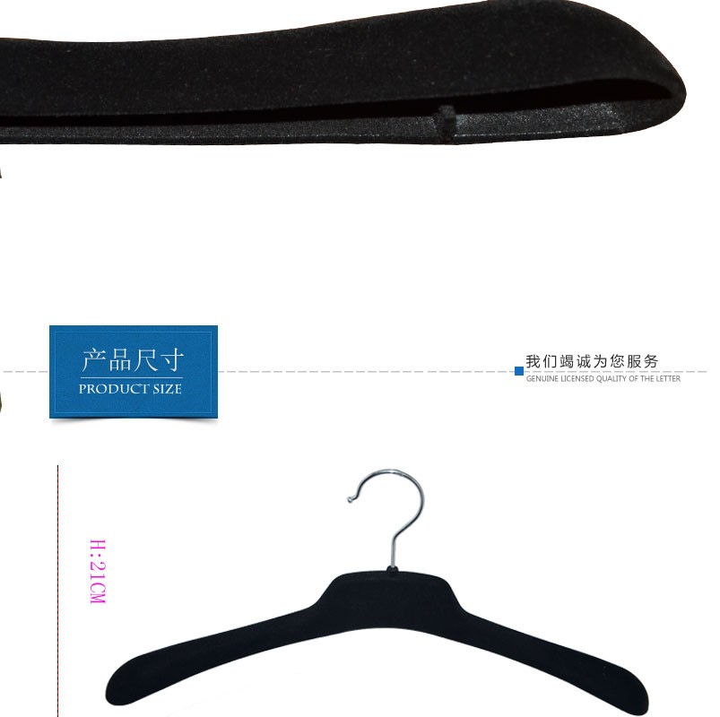 Black Plastic Hanger Flocked Velvet With Bar Wellmarked Print Logo Rubber Pads And Notch On