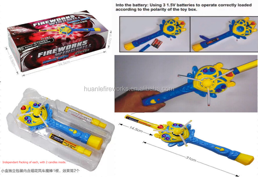foutain2015おもちゃ花火線香花火マジックホイールリロード冷たい炎の花火子供のおもちゃの弾丸仕入れ・メーカー・工場