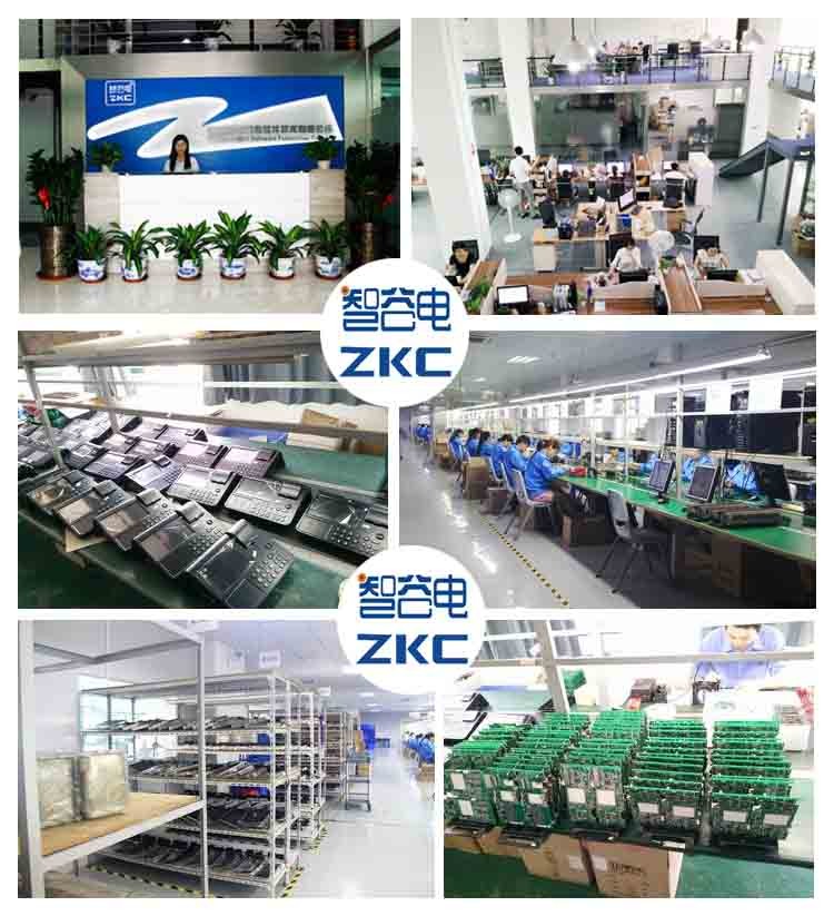 7inch Android Pos Terminal Receipt Thermal Printer 2d ...