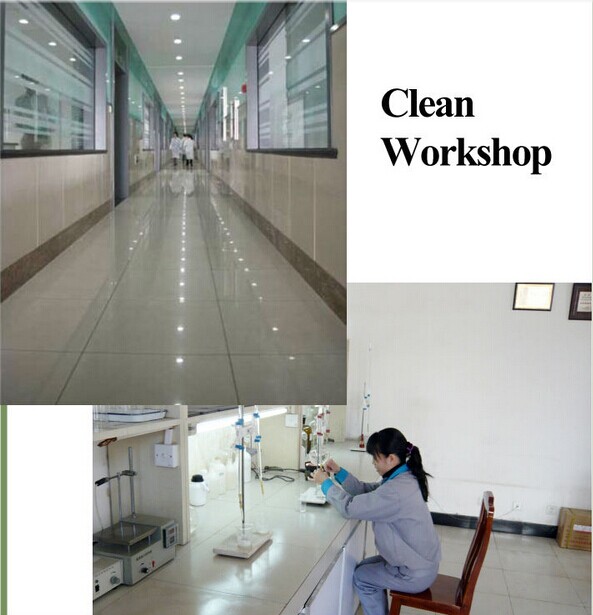 Aloe vera extract Barbaloin antiflammatory