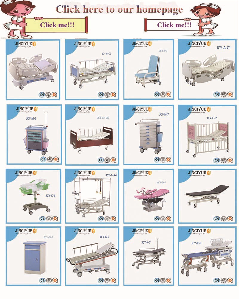 電気医療病院のベッドや家具病院の機器を使用仕入れ・メーカー・工場