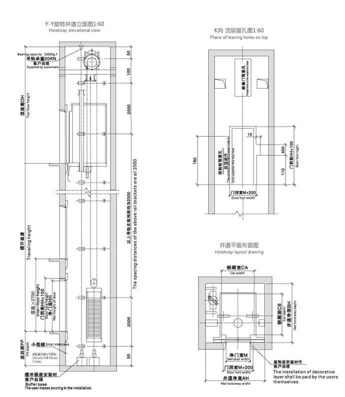 Xiwei2015- 最善販売のファクトリーアウトレット価格6人乗用エレベーター 問屋・仕入れ・卸・卸売り
