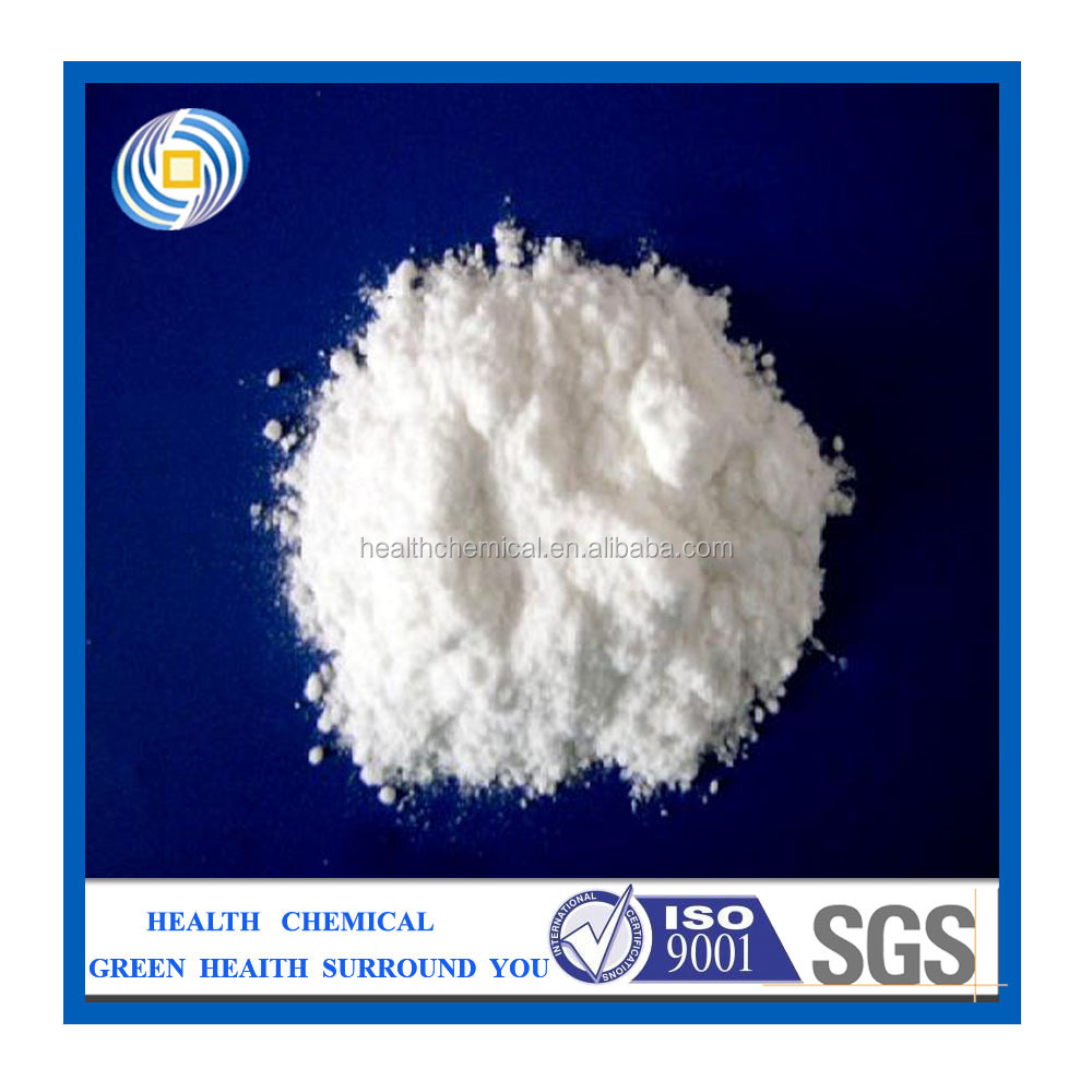 industrial grade 98% magnesium hexafluorosilicate