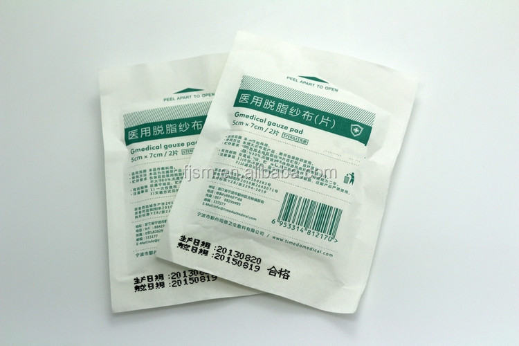 綿100％高品質なce承認医療滅菌ガーゼ綿棒仕入れ・メーカー・工場