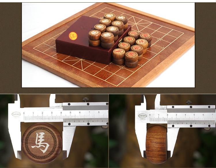 木製の中国のチェスセットと囲碁ゲームは木製で設定象眼仕入れ・メーカー・工場