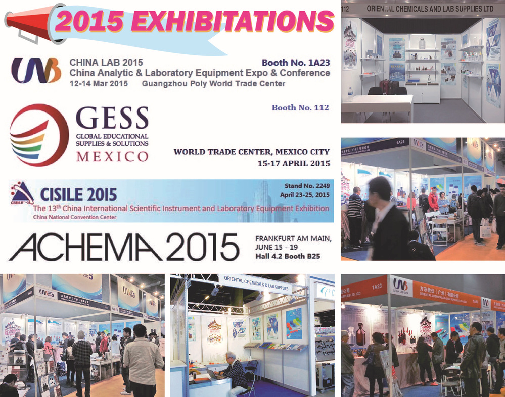 15-Exhibitions