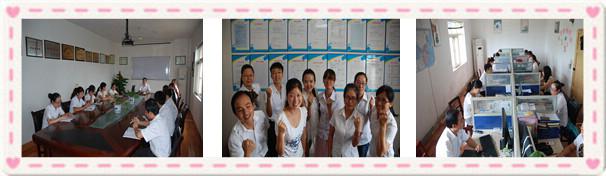 sales team of Glyceryl Mono Stearate.jpg