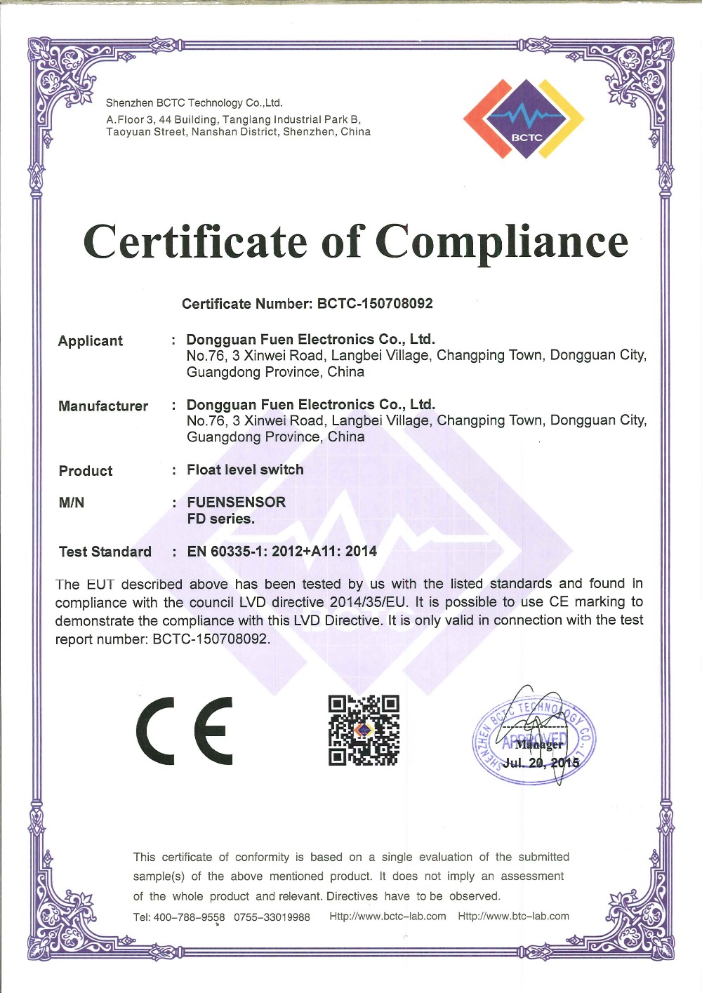 FUEN CE Certificate