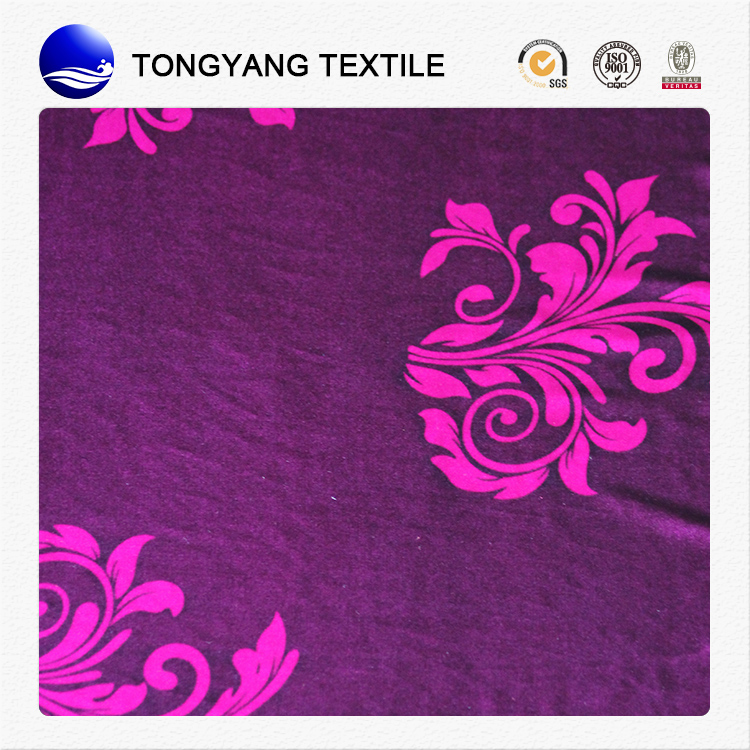 top grade velvet 3 eagle most popular