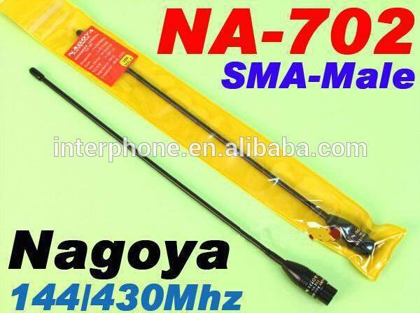 名古屋na-702smaデュアルバンドアンテナ八重洲vx-3rvx-2rvx-5rft-60rvx-160vx-180仕入れ・メーカー・工場