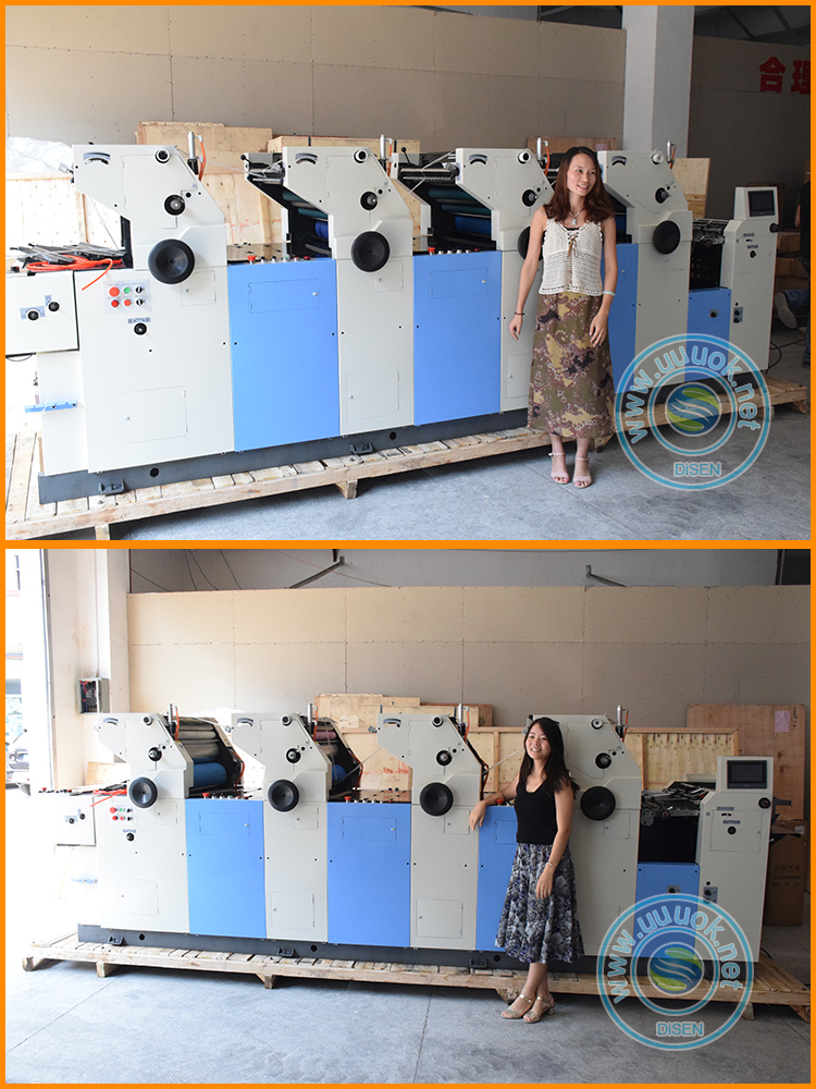 Digital 4 colour offset printer cheap computer direct web newspaper a3 a4 size mini four 4 color offset printing machine price
