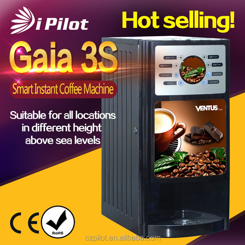 Smart Instant Coffee Vending Machine Gaia 3s (vending Version) Buy
