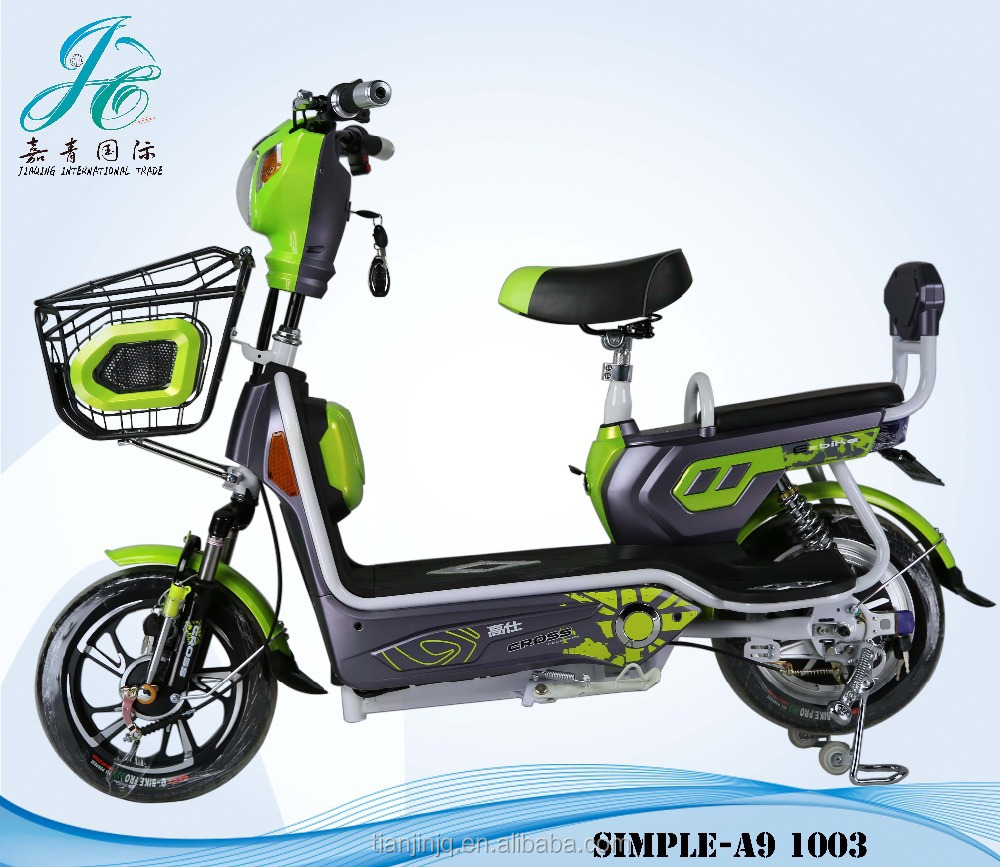 strong electric bike