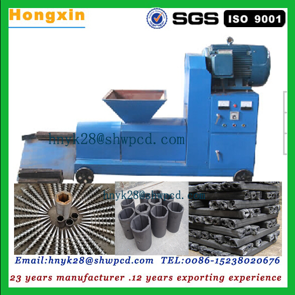 rice seed husk briquettes machine.jpg