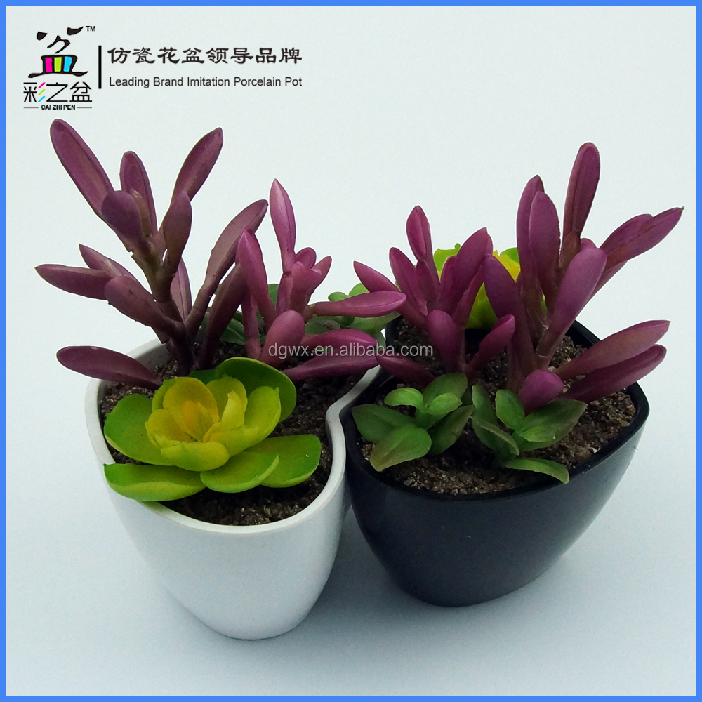 人工一致させるとアロエ多肉植物植物ポットメラミン心臓の形仕入れ・メーカー・工場