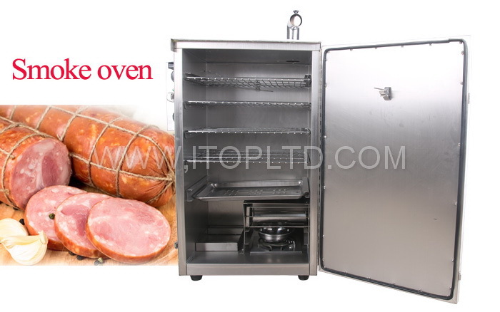 smoke oven.JPG