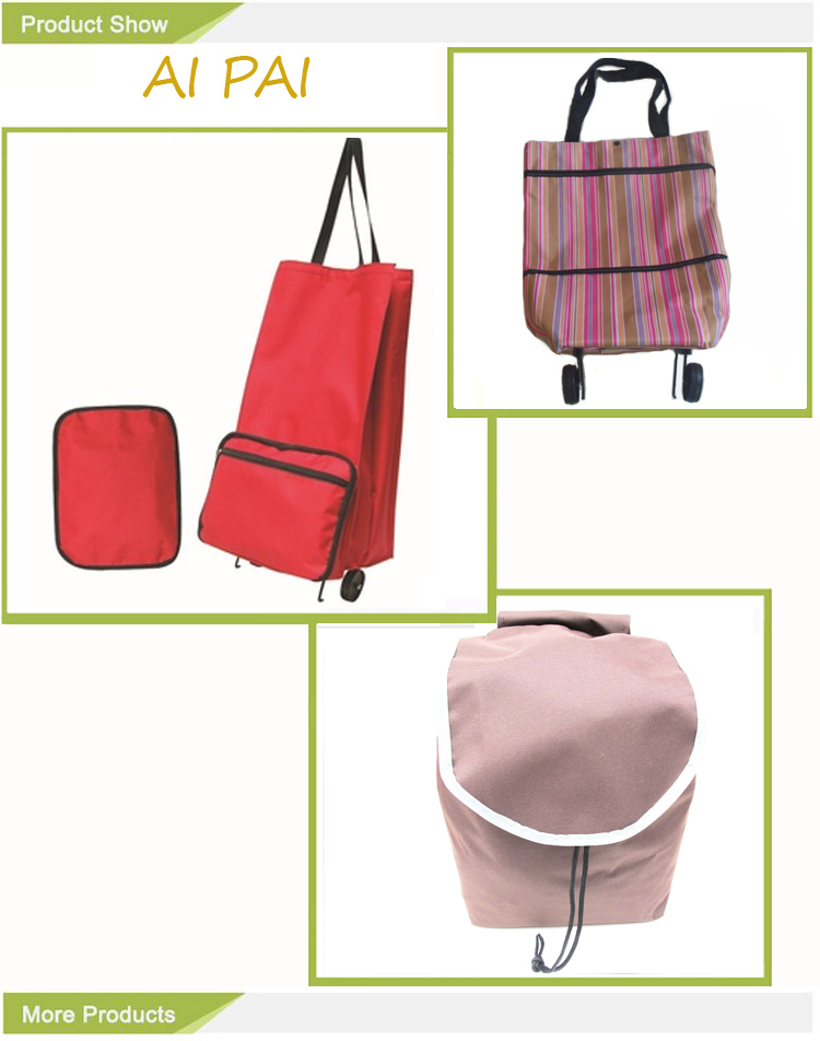 簡単なキャリー2015車輪付きのショッピングトロリーバッグ、 キャリア付きの旅行トロリー荷物袋仕入れ・メーカー・工場